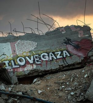 Perche' La Palestina E' Ancora Il Problema Perche' La Palestina E' Ancora Il Problema