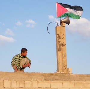 Tre Mesi In Palestina Tre Mesi In Palestina
