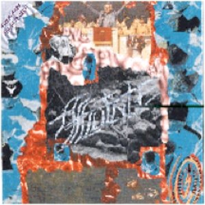 Affluente & Monkeys Factory - [1995] Fabbrika Bulloni