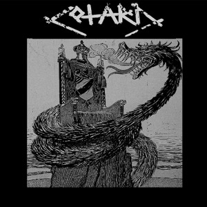 Cotard - [2019] Demo