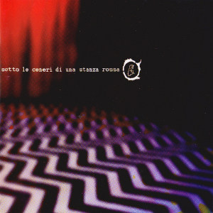 eSpit - [2006] Sotto Le Ceneri Di Una Stanza Rossa