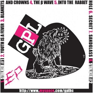 GPL - [2011] GPL Ep