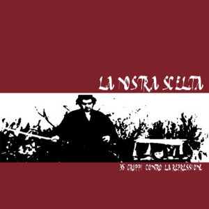 La Nostra Scelta [2005]