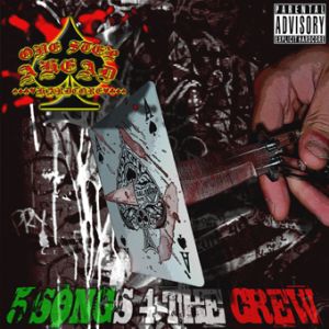 One Step Ahead - [2006] 5 Songs 4 The Crew
